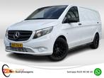 Mercedes-Benz Vito 114 CDI Lang | ZB Edition | NL-auto | 1e, Automaat, Gebruikt, 4 cilinders, 1969 kg