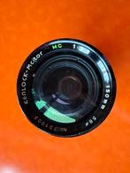 Kenlock-Mctor 75-150mm vintage zoomlens, Ophalen of Verzenden, Gebruikt, Telelens, Zoom