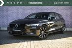 Volvo V60 2.0 T6 Plug-in hybrid AWD Plus Dark | Trekhaak | A, 12 maanden, Stof, Gebruikt, Euro 6