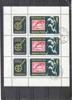 Hongarije Klb 3432 gest, Postzegels en Munten, Ophalen of Verzenden, Gestempeld
