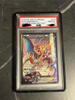 Charizard EX Promo NEW CERT PSA 10, Hobby en Vrije tijd, Verzamelkaartspellen | Pokémon, Ophalen, Zo goed als nieuw
