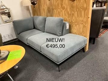 Grijze loungebank nieuw  beschikbaar voor biedingen