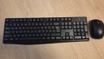 Hama AKMW-100 Draadloos Toetsenbord en Muis Set - Nieuw, Toetsenbord en muis-set, Nieuw, Ophalen of Verzenden, Draadloos