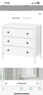 IKEA Koppang ladekast, Huis en Inrichting, Kasten | Ladekasten, Minder dan 100 cm, 25 tot 50 cm, Zo goed als nieuw, Ophalen