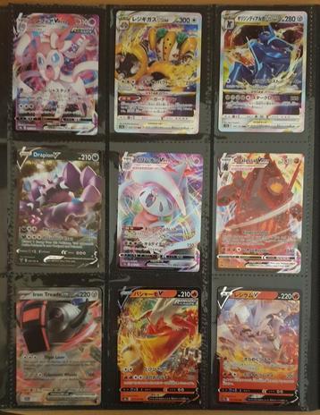 Pokemon Kaarten Verzameling 30+ Hits Vmax, Vstar, V, Ex beschikbaar voor biedingen