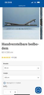 Auping handverstelbaar spiraalbodem & Ikea bed, Ophalen, Eenpersoons, Zo goed als nieuw, 80 cm