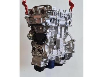 Revisiemotor Opel Crossland X / Corsa F B12XHL / F12XHL beschikbaar voor biedingen
