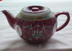Chinese theepot set - porselein - vintage - 20 cm, Antiek en Kunst, Antiek | Servies los, Ophalen