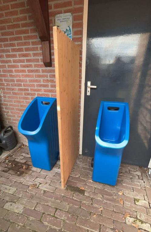 Plaszuil / urinoir te huur, Hobby en Vrije tijd, Feestartikelen | Verhuur, Nieuw, Overige, Ophalen