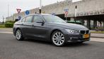 BMW 3-Serie 320i Efficientdynamics Edition 170pk 2013 Grijs, Auto's, Achterwielaandrijving, 74 €/maand, Euro 6, 4 cilinders