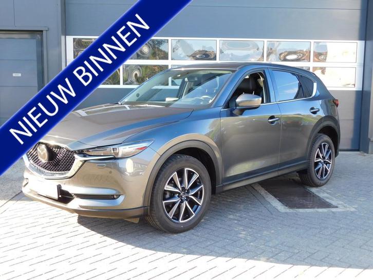 Mazda CX-5 2.5 SkyActiv-G 194 Luxury | LED/Clima/Bose/Memory, Auto's, Mazda, Te koop, CX-5, 360° camera, ABS, Adaptive Cruise Control