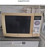 Tekoop: Nog goed werkende magnetron oven., Witgoed en Apparatuur, Magnetrons, Ophalen, Combimagnetron, Gebruikt, Oven