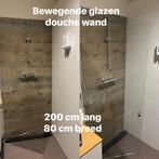 Glazen douche wand, Doe-het-zelf en Verbouw, Sanitair, Ophalen, Gebruikt, Glas, Douche
