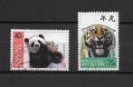 Nederlandse Antillen dieren 1997 tijger panda, Postzegels en Munten, Postzegels | Thematische zegels, Ophalen of Verzenden, Dier of Natuur