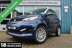 Aixam Brommobiel City met Garantie | Microcar - Ligier, Gebruikt, https://www.aixam.com/fr/contactez-nous/nous-ecrire, 56 Rte de Pugny, 73100 Aix-les-Bains, Frankrijk