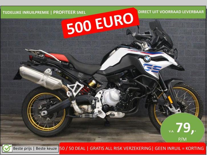 BMW F 850 GS (bj 2018) ABS TC Cruisse controle, Motoren, Motoren | BMW, Bedrijf, Overig, 2 cilinders, Motorrijbewijs A