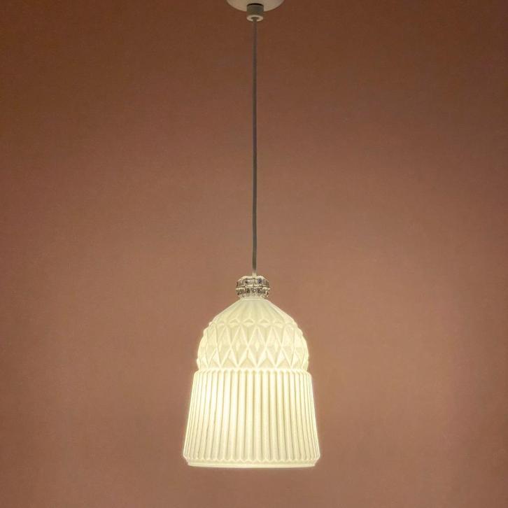 Scandinavisch design LAMP opaalglas melk glas retro vintage, Huis en Inrichting, Lampen | Hanglampen, Gebruikt, Minder dan 50 cm