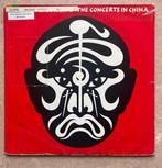 Jean-Michel Jarre - Concerts in China (2LP) Gebruikt, Cd's en Dvd's, Ophalen of Verzenden, 1980 tot 2000, Gebruikt