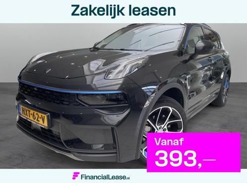 Lynk & Co 01 1.5 [ 360 GRADEN CAMERA | STOELVERWARMING | APP, Auto's, Lynk & Co, Bedrijf, Lease, Financial lease, ABS, Adaptive Cruise Control