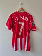 Nieuw Nike PSV shirt UCL 04/05 J.S. Park 7 maat medium, Maat M, Ophalen of Verzenden, Nieuw, Shirt