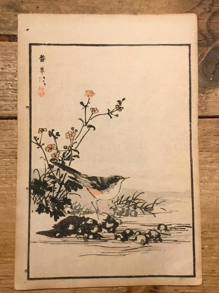 Antieke Japanse houtblokprent (prijs = incl. verzending), Antiek en Kunst, Kunst | Niet-Westerse kunst, Verzenden