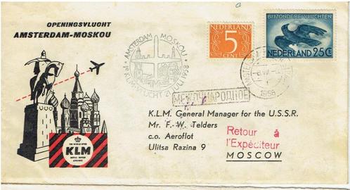 Nederland 1958 1e Vlucht Amsterdam-Moskou KLM, Postzegels en Munten, Brieven en Enveloppen | Nederland, Envelop, Ophalen of Verzenden