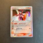 Pokémon Mewtwo 019/086 Delta Species PCG6, Ophalen of Verzenden, Zo goed als nieuw, Losse kaart