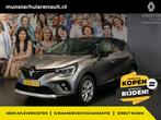 Renault Captur 1.0 TCe 100 Intens 1e eigenaar Dealer onderho, Voorwielaandrijving, 101 pk, Gebruikt, 1165 kg