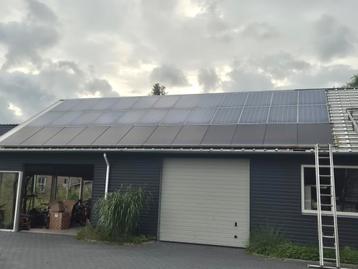 Trina solar 235 W zonnepanelen 51 stuks beschikbaar voor biedingen