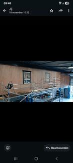 6xplaat  9mm multiplex aftimmerplaat noest vrij., Doe-het-zelf en Verbouw, Platen en Panelen, Ophalen, Nieuw, Multiplex