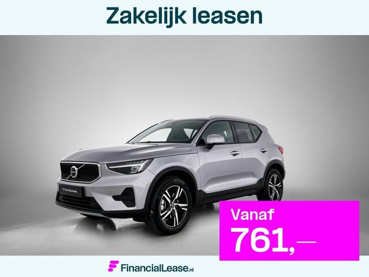 Volvo XC40 2.0 B3 Core Business Edition | Climate Pack, Auto's, Volvo, Bedrijf, Lease, Financial lease, XC40, ABS, Achteruitrijcamera