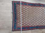 Perzisch kleed, Ophalen of Verzenden, Gebruikt, Rechthoekig, 200 cm of meer