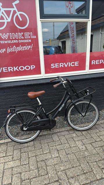 Sparta PickUp Fiets beschikbaar voor biedingen