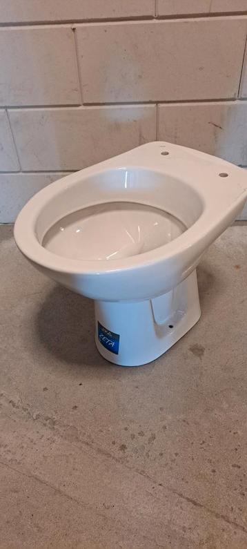 Wc/ toilet pot nieuw!!  beschikbaar voor biedingen