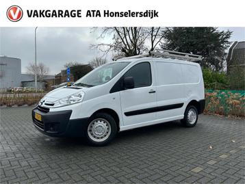Citroen Jumpy 10 1.6 HDI L1H1 Economy | airco | cruise contr beschikbaar voor biedingen