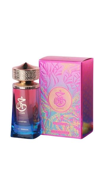Khair Confection Parfum - Nieuw beschikbaar voor biedingen