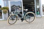 BSP Gaev-E l Shimano Steps middenmotor l 418wh l 52cm frame, Niet ingevuld, Nieuw, Ophalen of Verzenden, 51 tot 55 cm