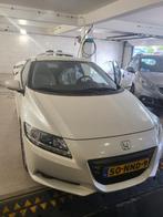 Honda crz, Ophalen of Verzenden, Nieuw