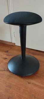 Ikea Nilserik zit/stasteun, Ophalen, Gebruikt, Zwart, Eén