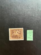 postzegel Deutsches Reich 671 ongestempeld (*): €6, Ophalen of Verzenden, Duitse Keizerrijk, Postfris