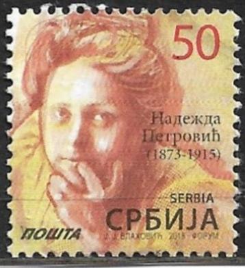 Servië 2018 mi.779 SCHILDER   nom. 50 beschikbaar voor biedingen