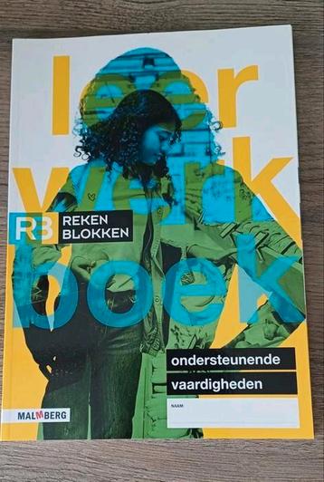 Nieuw: Leerwerkboek Ondersteunende vaardigheden rekenblokken beschikbaar voor biedingen