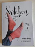 Sascha Blase-Van Wagtendonk - Sokken haken à la Sascha, Ophalen of Verzenden, Zo goed als nieuw, Sascha Blase-Van Wagtendonk, Breien en Haken