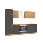 keuken eiken grijs nieuw 270 cm, Huis en Inrichting, Keuken | Complete keukens, Overige materialen, Nieuw, Enkelwandige keuken