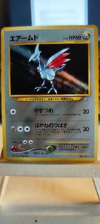 Japanse Skarmory Pokémon kaart Neo Genesis, Ophalen of Verzenden
