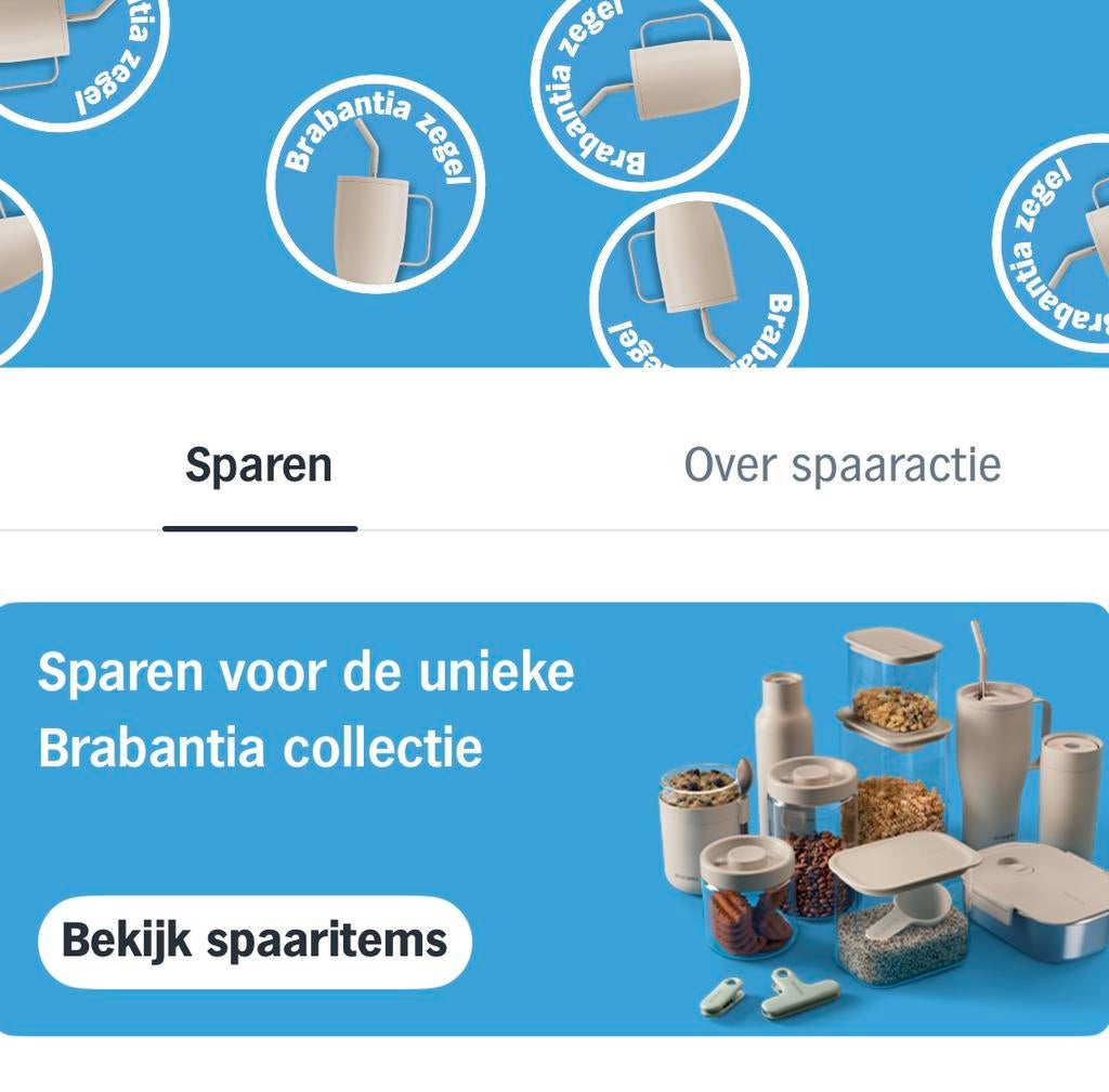 2 volle spaarkaarten met AH brabantia spaarkaarten, Ophalen of Verzenden, Winkel, Super of Benzinepomp, Volle spaarkaart