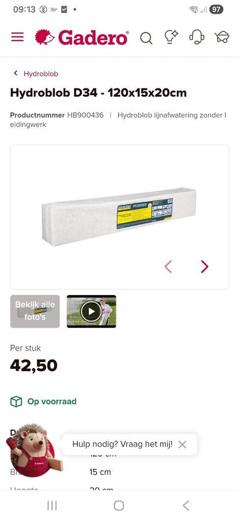 Hydroblob D34 - 120x15x20cm waterbuffer, Minder dan 75 liter, Ophalen of Verzenden, Nieuw, Overige materialen