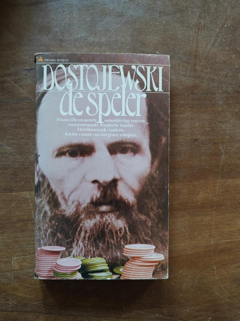 Dostojewski - De Speler (Prisma Roman), Ophalen of Verzenden