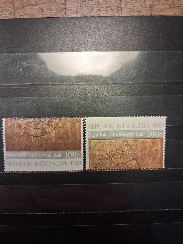 Indonesië 1044-1045 gestempeld, Ophalen, Gestempeld, Zuidoost-Azië