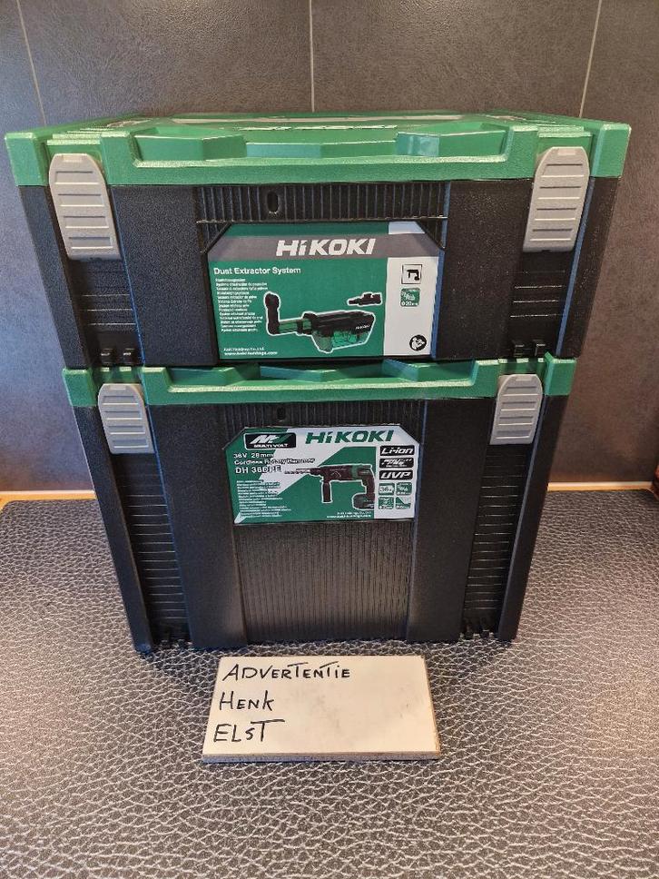 Hikioki DH36DPEWRZ boorhamer/breekhamer NIEUW, Doe-het-zelf en Verbouw, Gereedschap | Boormachines, Nieuw, Boor- en/of Breekhamer